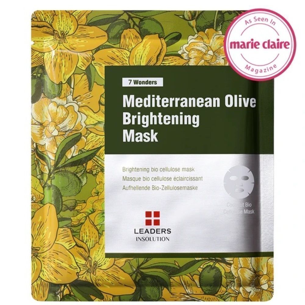 Leaders Mediterranean Olive Brightening Mask (1)